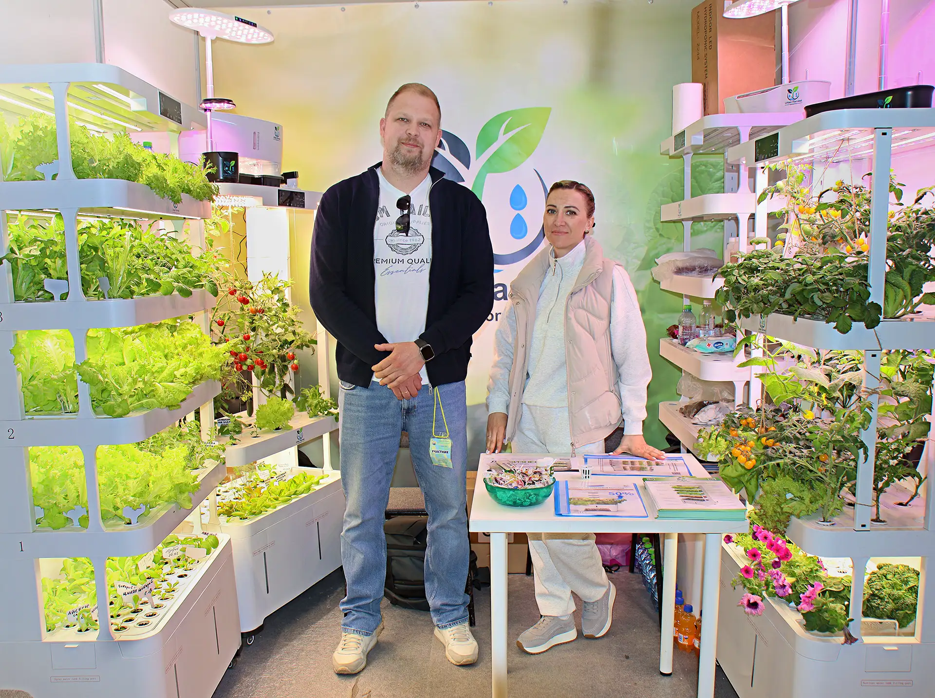 Гидропонная система Urban Harvest